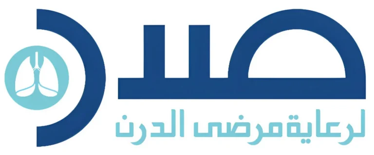 جمعية صدر